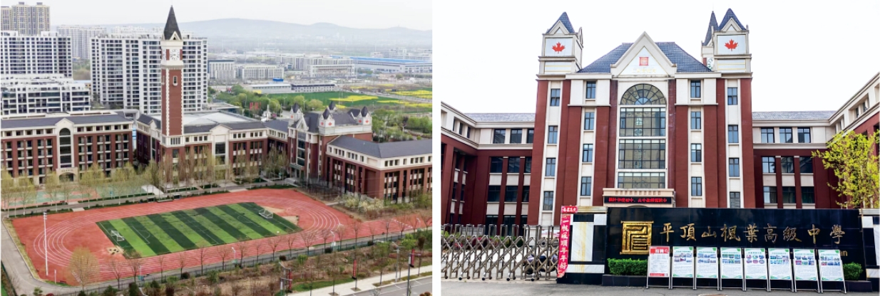 微信截图_20250424095246