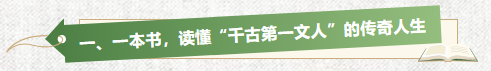1748230297773.png