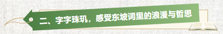 1748230421365.png