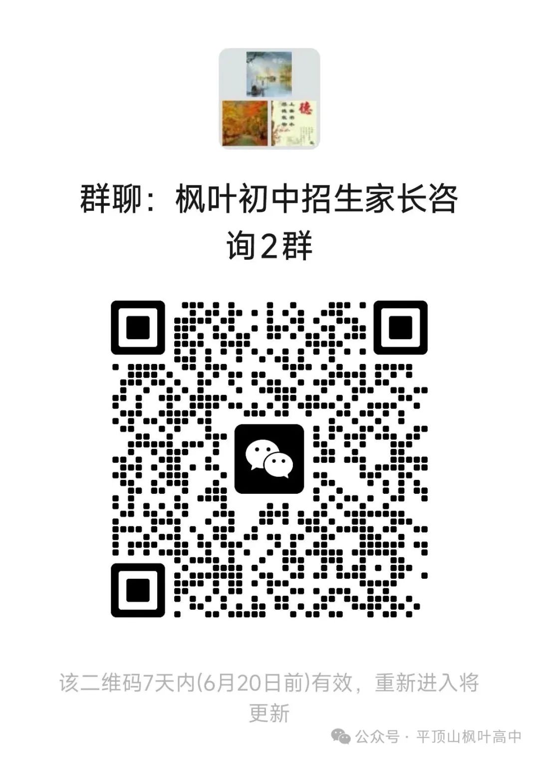 b77126161bbaf057b1a0a1ea59a2f08c.jpg