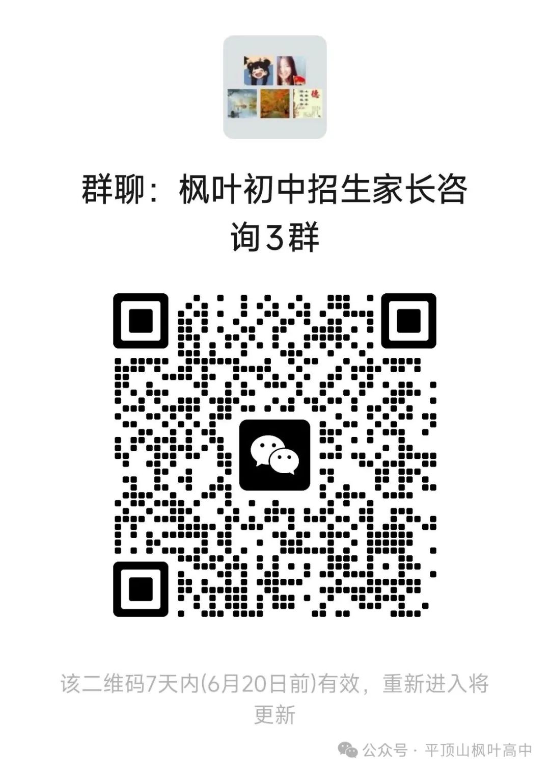 bafdc42cf3ca5b79cc100b5701ec02c4.jpg