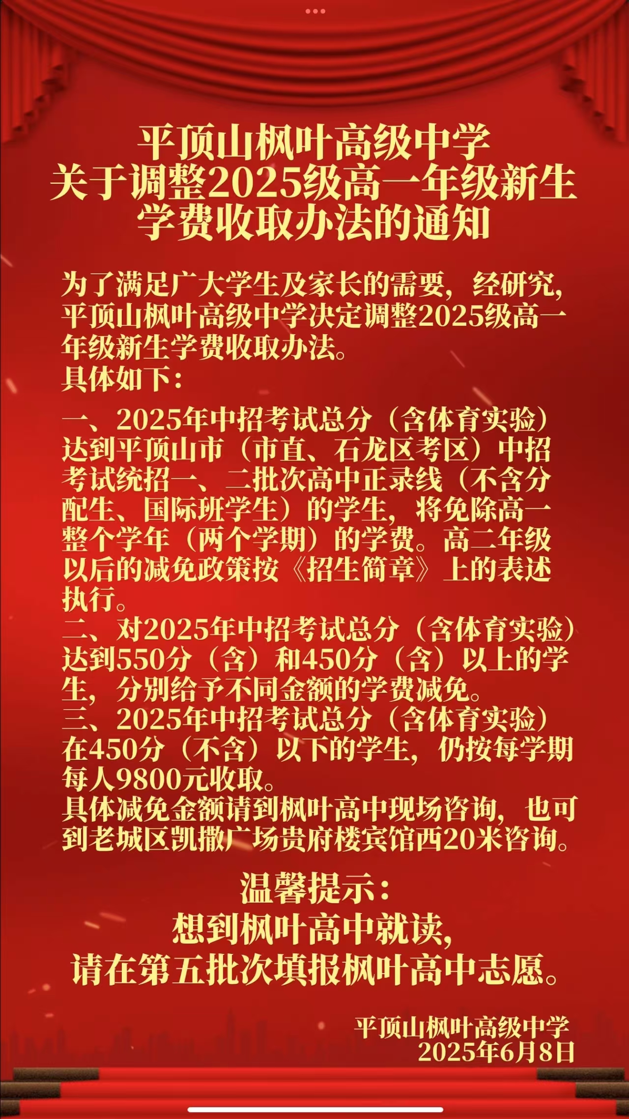 5ede13233f109d732f56ad9fd521af9.jpg